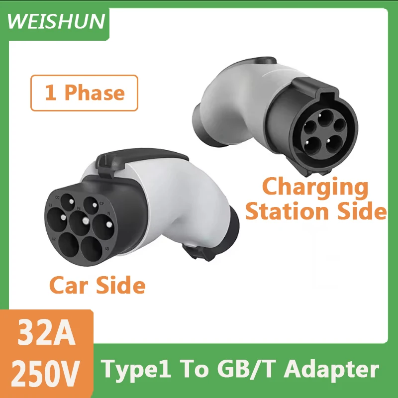 32A 250V 7.2KW Type1 Male Socket to GBT Male Plug Electric Vehicle Charging Adapter