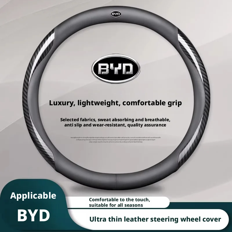 

Compatible with BYD steering wheel covers: Tang DMi, Yuan, Song Pro, Qin Plus, Han EV, Destroyer 05. Car handle covers.