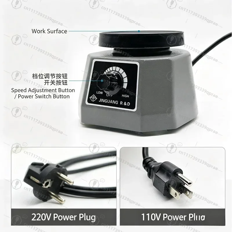 110V/220V Dental Plaster Vibrator 4'' Round Small Gypsum Variable Intensity Shaker Oscillator Dental Lab Equipment New