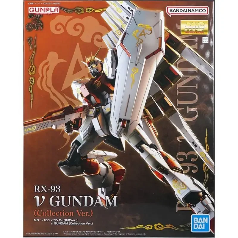 In Stock Genuine Bandai OriginalPB MG RX-93 V-GUNDAM Anime Action Figure  Assembly Toys for Gift Collectible Model Ornaments