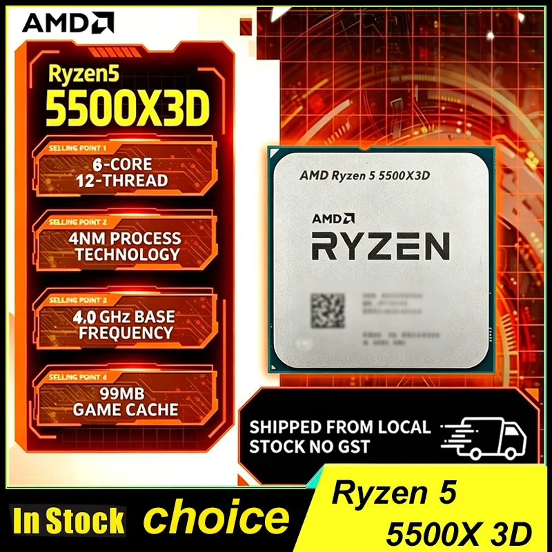 

AMD Ryzen 5 5500X3D 3GHz 6-Core 12-Thread Socket AM4 NEW Gaming Processor DDR4 L3=96M 105W 7NM R5 5500X3D but Without Fan
