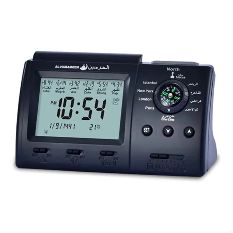 G92C Azan Table Mapeta Musulmana Set planta Temperatura Declaración del dormitorio para dormitorio