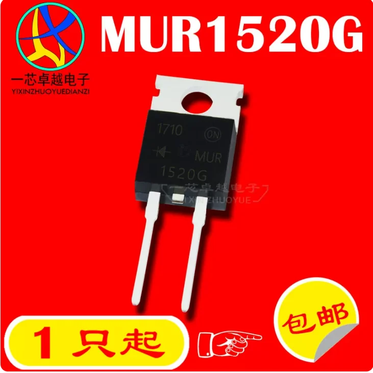 10PCS MUR1520G 15A/200V TO-220-2 fast recovery rectifier diode