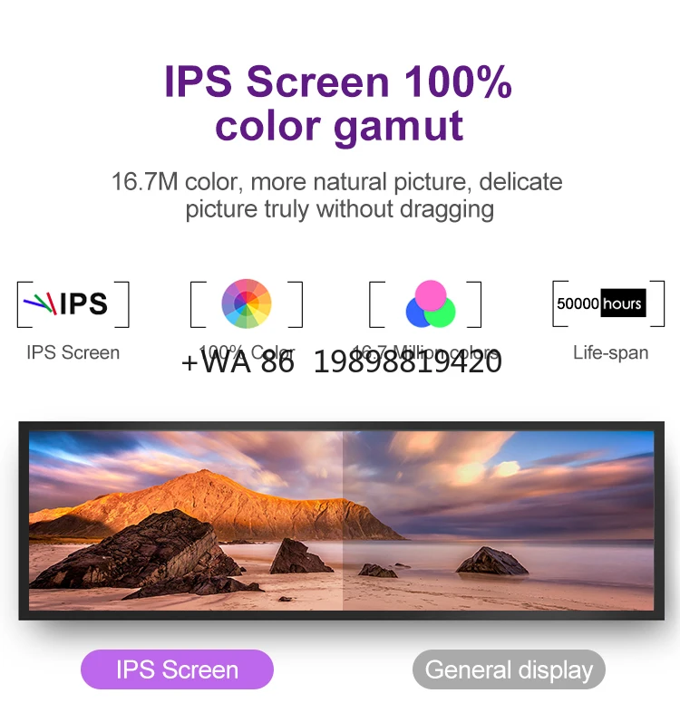 VETO 29 بوصة داخلي امتدت بار شاشة Lcd مجانية Cms أندرويد التجزئة الرقمية الرف حافة شاشة عرض للإعلان مترو الانفاق