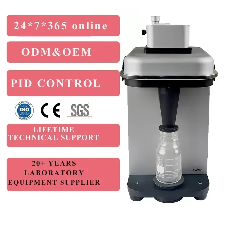 Professional Economical Laboratory Twister Grinder For NIR Analysis Customized OEM Food And Feed Sample Preparation