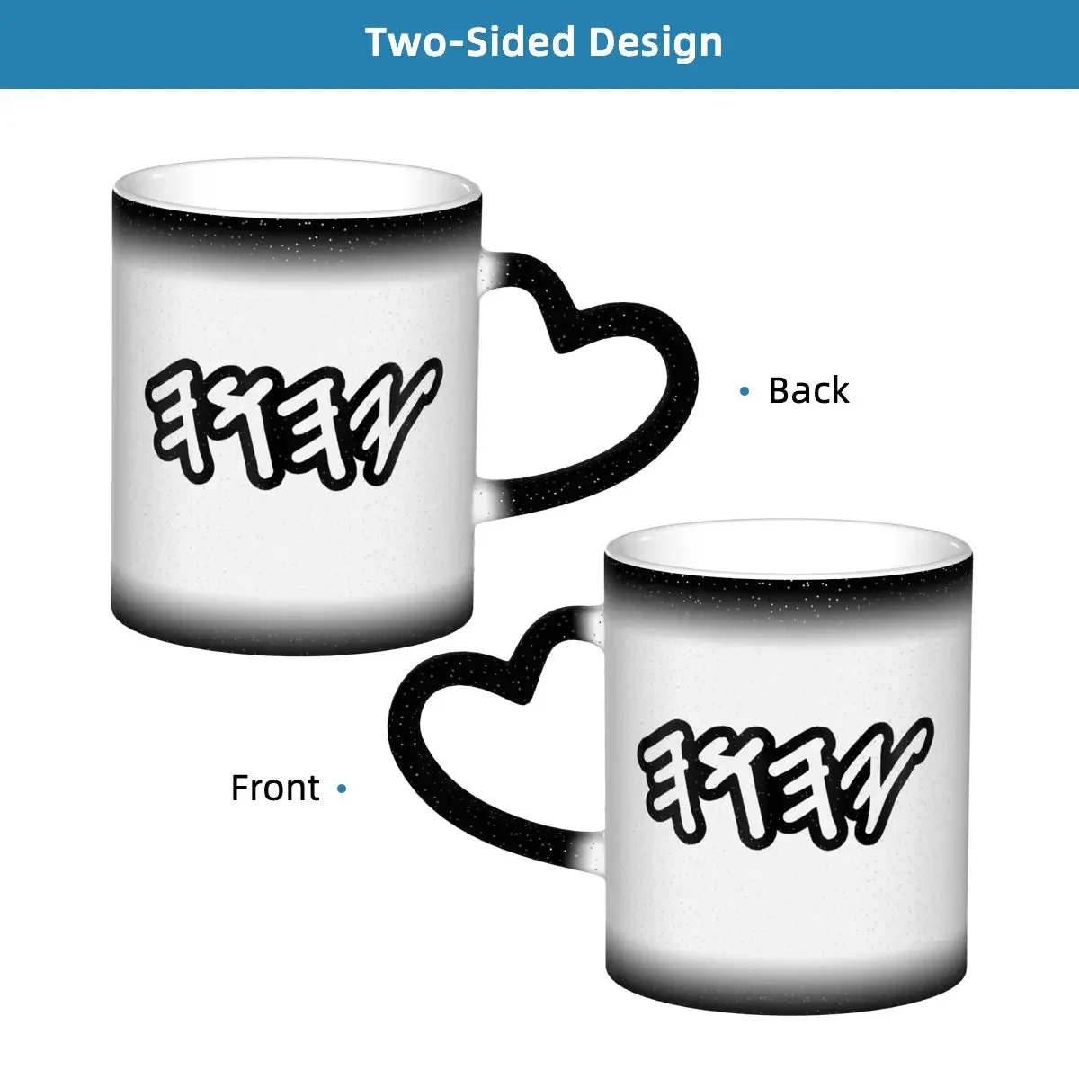 Old Hebrew Name Of God Yahuah Mug Funny Ceramic Coffee Cups Tea Mugs Milk Cup Drinkware Gifts for Woman Man