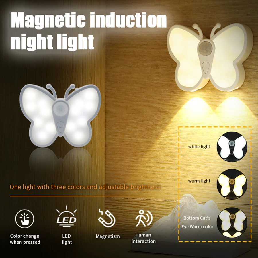 Adjustable three color butterfly lamp indoor human body induction lamp, cute and stylish indoor gift for children.