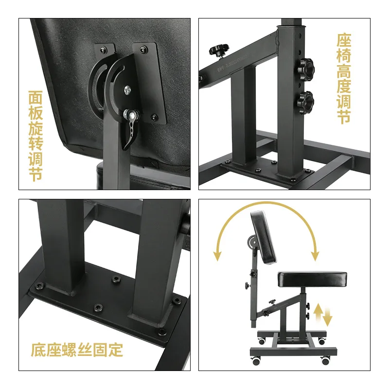 Tattoo Multifunctional Tattoo Chair Hand Rest Chair Tattoo Artist Working Chair Hand Rest Frame