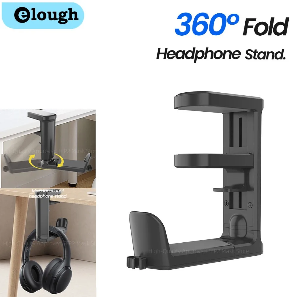 

360° Rotation Headphone Hook Holder Gaming Headset Stand Adjustable Foldable Headphone Bracket Office Desktop Edge Hanging Stand