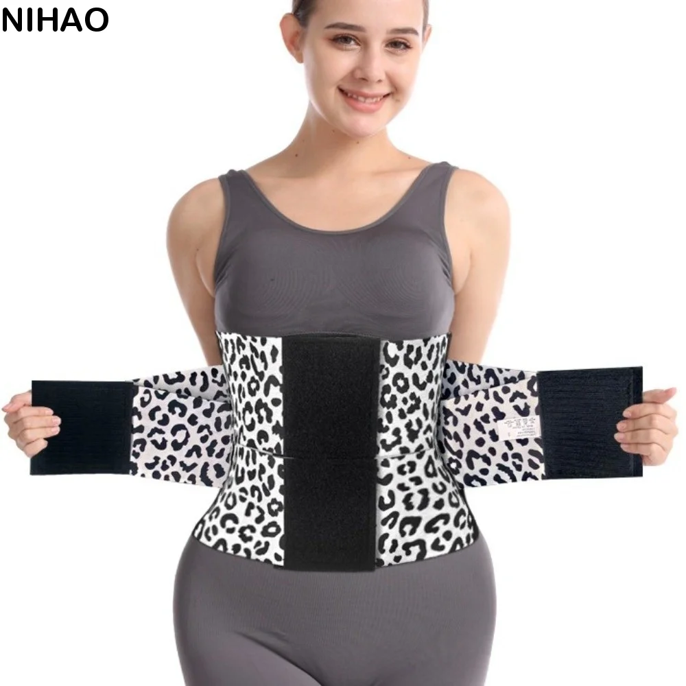 

Leopard Print Postpartum Body Shaper Seamless Compressed Women Girdle Belt Thin Tummy Control Slimming Shapewear Postpartum