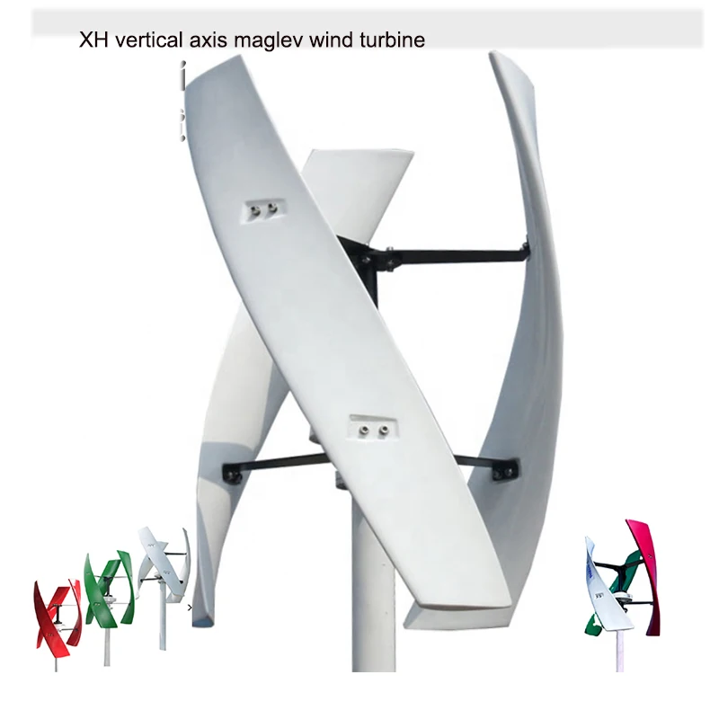 

Hot Free Energy Windmill 600W 12V 24V Vertical Wind Turbine Generator Low Noise Wind Turbine with Household Controller