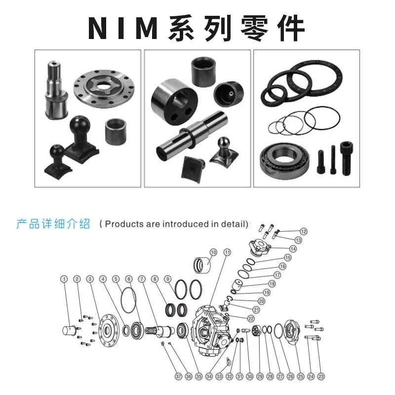 Bidirectional Rotary Shaft End Resistant Radial 5 Star Hydraulic Motor