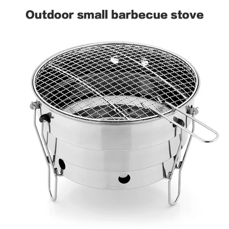 

Portable Outdoor Folding Split Stainless Steel Fire Pit Cooking Supplies Camping Travel Picnic Charcoal BBQ Barbecue Burner