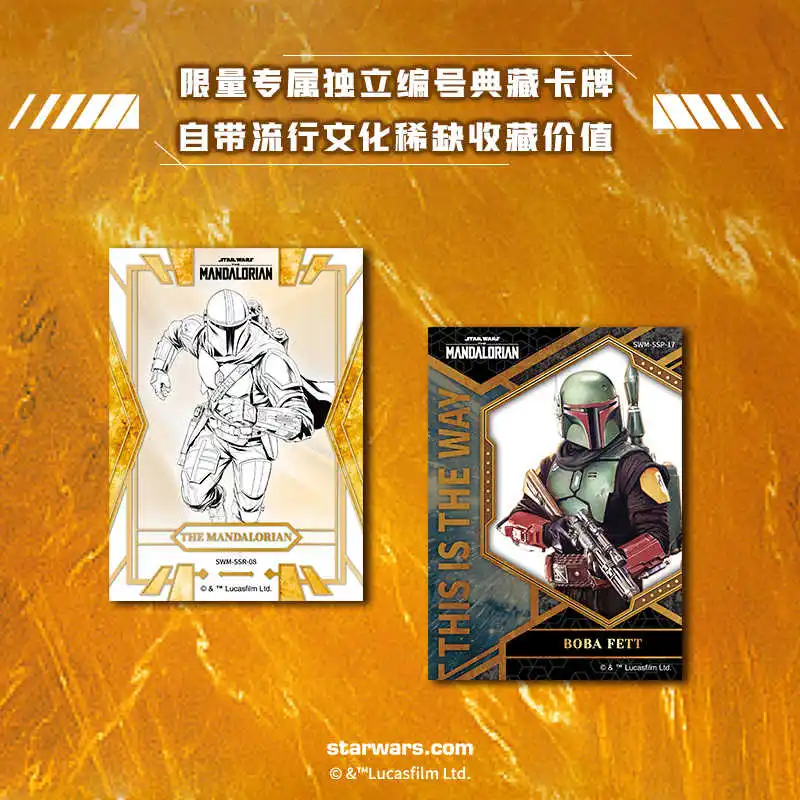 Card.fun スターウォーズカード マンダロリアン 本物のアニメ