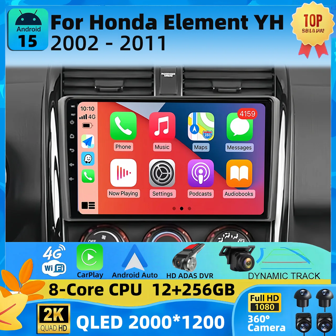 For Honda Element Y… - image