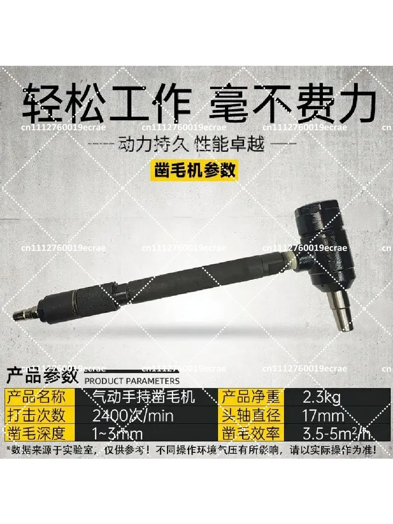 Ground Bridge Beam Plate Chiseling Stone Impact Hammer Pneumatic Concrete Chiseling Machine
