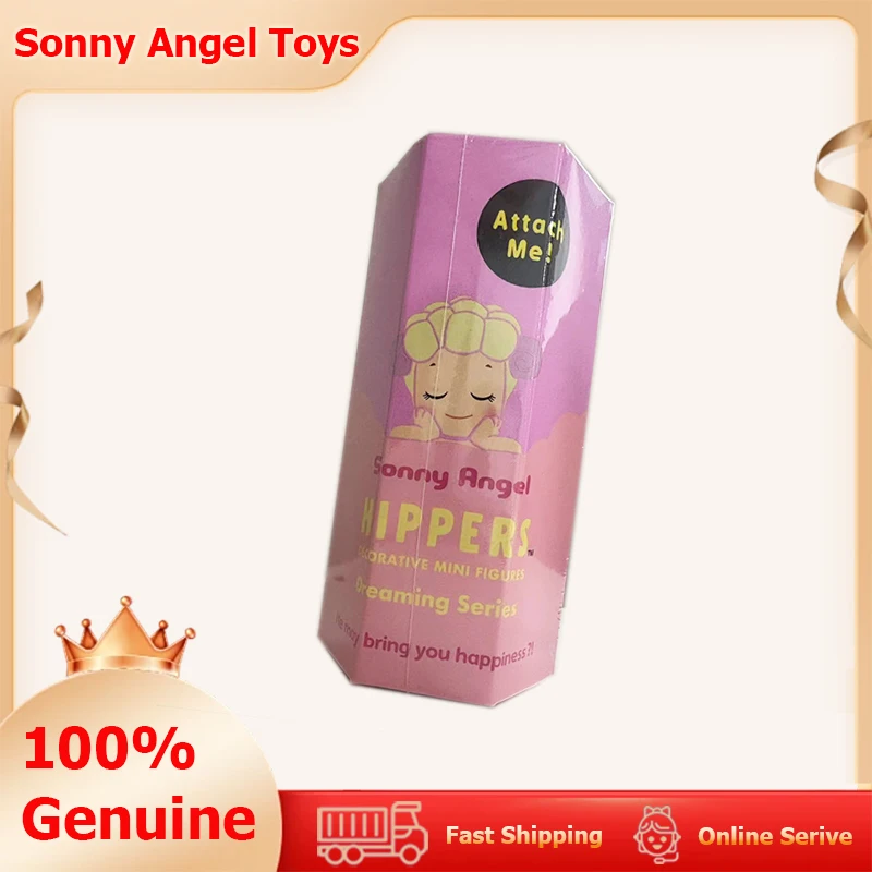 オリジナルソニーエンジェルヒッパーズドリーミングシリーズミニフィギュアブラインドボックスミステリーボックス漫画の装飾品人形おもちゃ子供の誕生日プレゼント