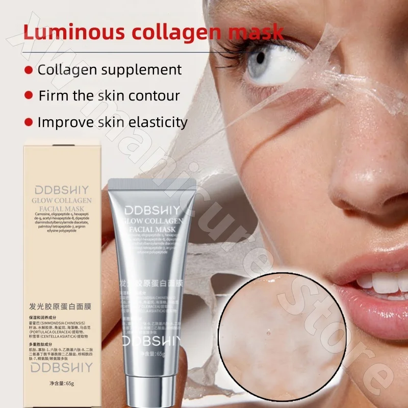 Luminous Collagen Mask Firming Lifting Moisturizing Moisturizing Brightening Skin Tone Apply Human Skin Tearing Mask 65g