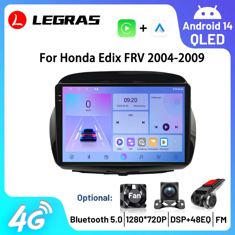 

Android 14 Car Stereo Radio for Honda Edix FRV 2004-2009 Multimedia Player Navigation GPS 2 Din Carplay Car Intelligent System