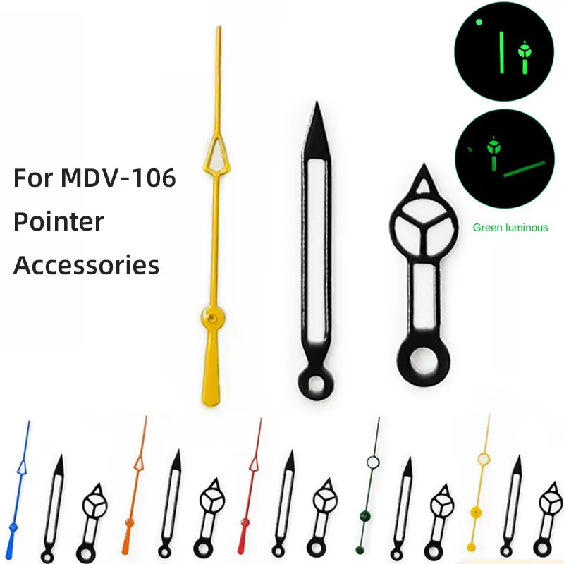MDV-106 Watch Hands for Casio Swordfish Duro Dolphin Blue/Green Hour Marker Watch Hands Green Luminous MDV106 Movement Parts