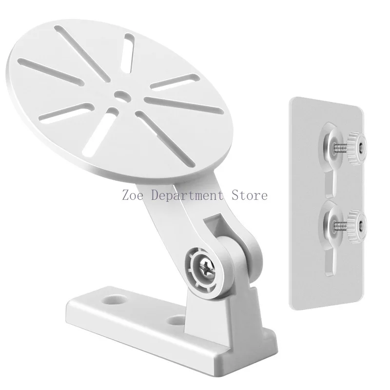 Universal Camera Support Wall Bracket, Indoor Camera Security Surveillance Accessories Camera Support And Base Holder Rack