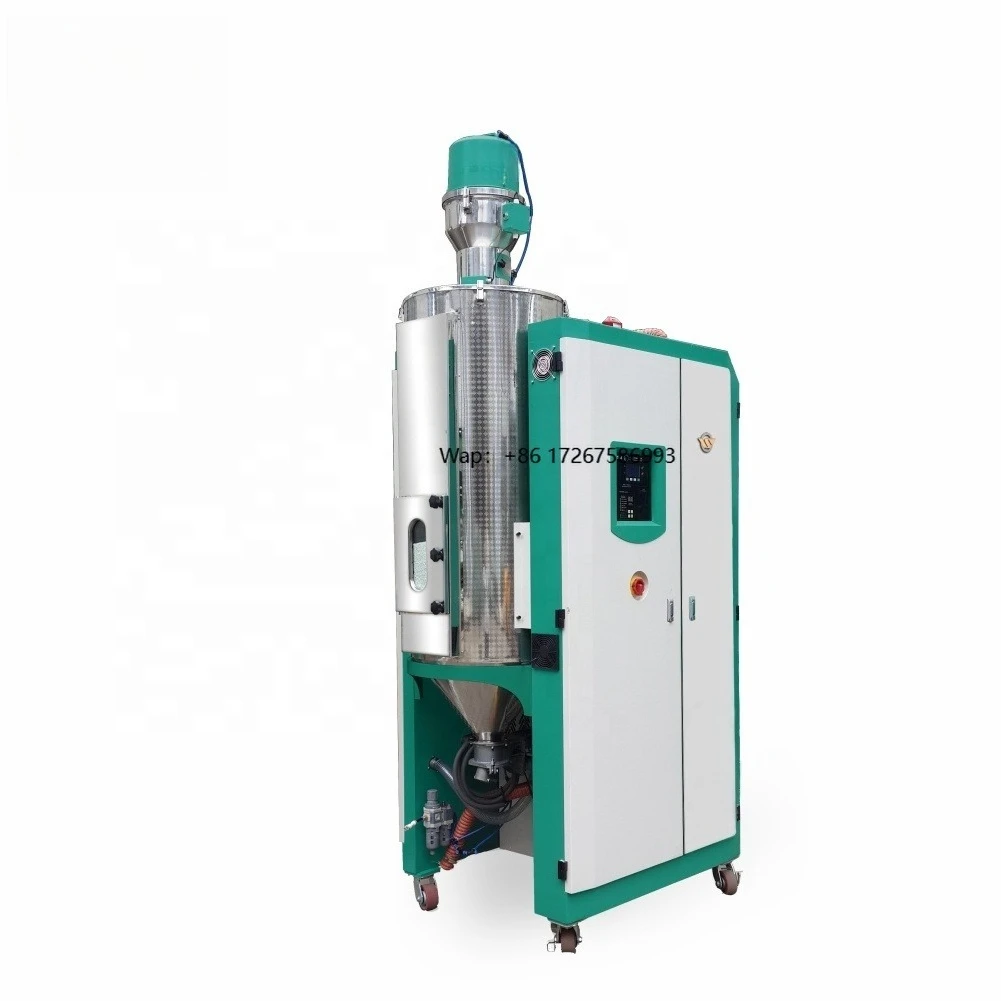Electric 3-in-1 Dessicant Dehumidifying Industrial Dehumidifier Dryer for Plastic Resin