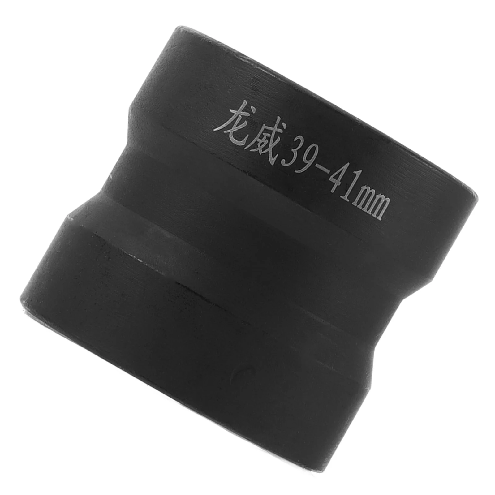 

Impact Socket Motorcycle Repair High Strength Impact Sleeve Drive Socket Set for Electric Wrench Drill Applications