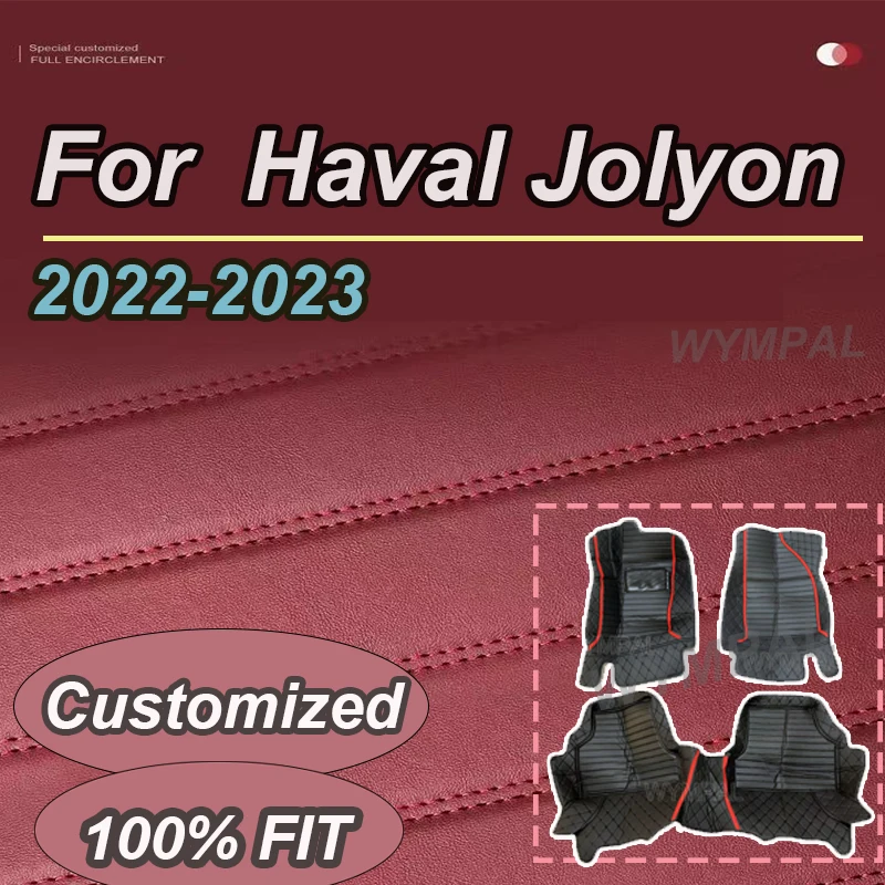 

LUXURY Custom Automotive Car Floor Mats For Haval Jolyon 2022 2023 Auto Luxury Leather