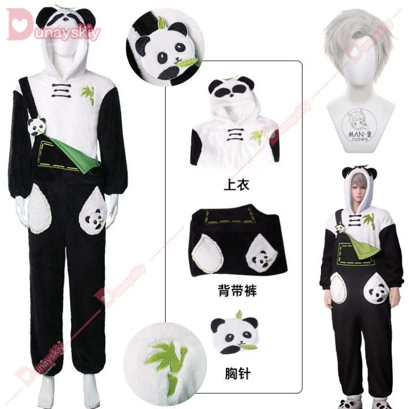 Love And Deep Space Kigurumi Qi Yu Shen Xinghui Qin Che Panda Pajamas Suit Rafayel Zayne Xavier Sylus Cosplay Loungewear