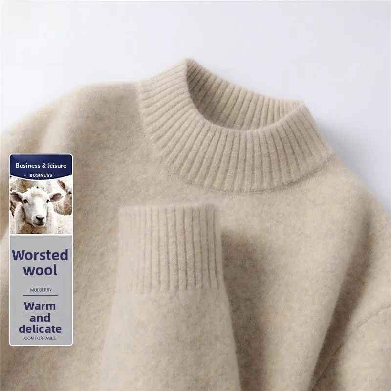 

Мужской свитер Pierre Cardin Camere, вязаный шерстяной топ с высоким воротником, осенне-зимняя модная повседневная одежда