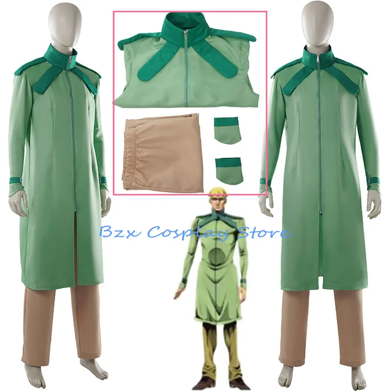 

Костюм для косплея Стивена Стэйлза из аниме, 7-й сезон: зеленое пальто, брюки, комплект одежды для мужчин, для Хэллоуина, карнавала, вечеринок