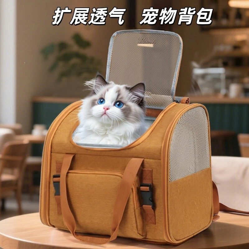 Go Out Portable Shoulder Expandable Dog Backpack Large Capacity Pet Go Out