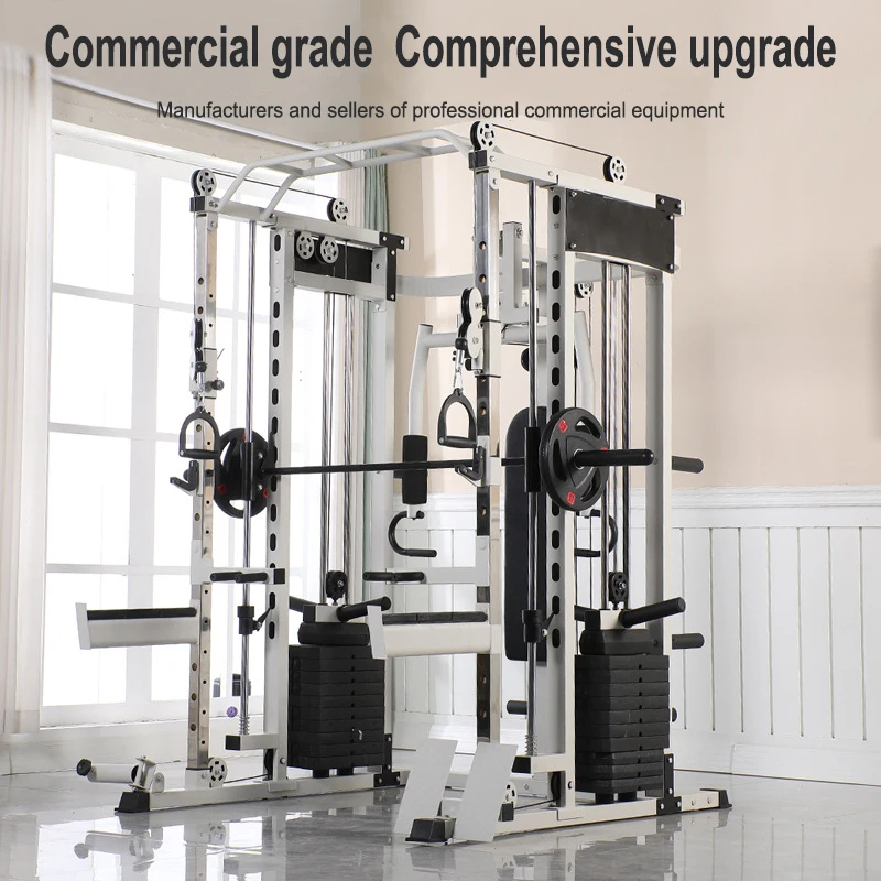 Smith Trainer, Flying Bird, Gantry, Home Fitness Equipment, Multifunctional All-in-one Machine, Squat And Bench Press Stand