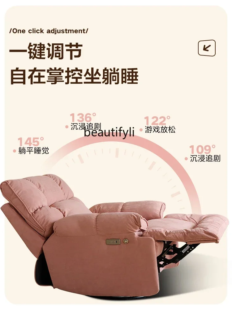 Functional Sofa Chair Living Room Single Swivel Chair Electric Lazy Sofa Rocking Chair Casual Weight-Catcher Recliner