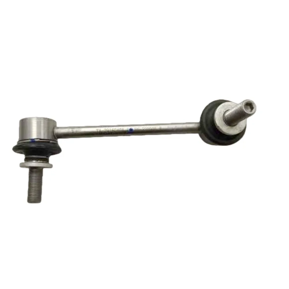 

For BYD Song L Ev Rear Shock Absorber Ball Top Adhesive Dust Cover Bearing Stabilizer Bar Ball Joint UFEB-2915421 TA-2916030A