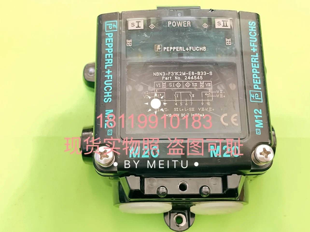 2025 Beijiafu P+F I…