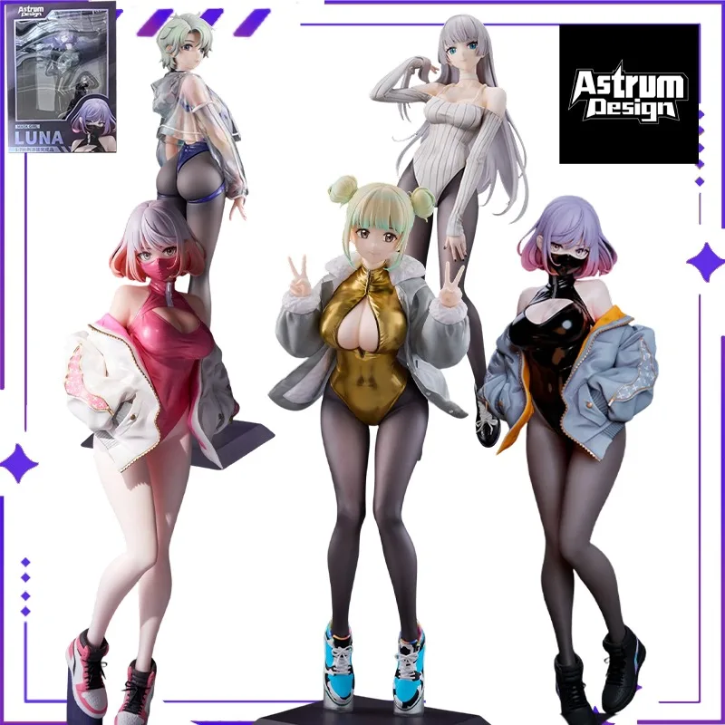 【En stock】 AstromDesign Original artista YD Luna exposición Edición limitada 1/7 figura de PVC modelo juguete niño regalo ornamento