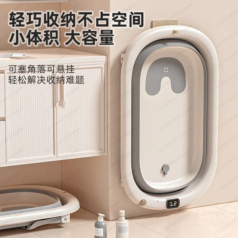 Baby folding bathtub Household smart constant temperature large capacity children's bath tub Baby bath enlarged and widened