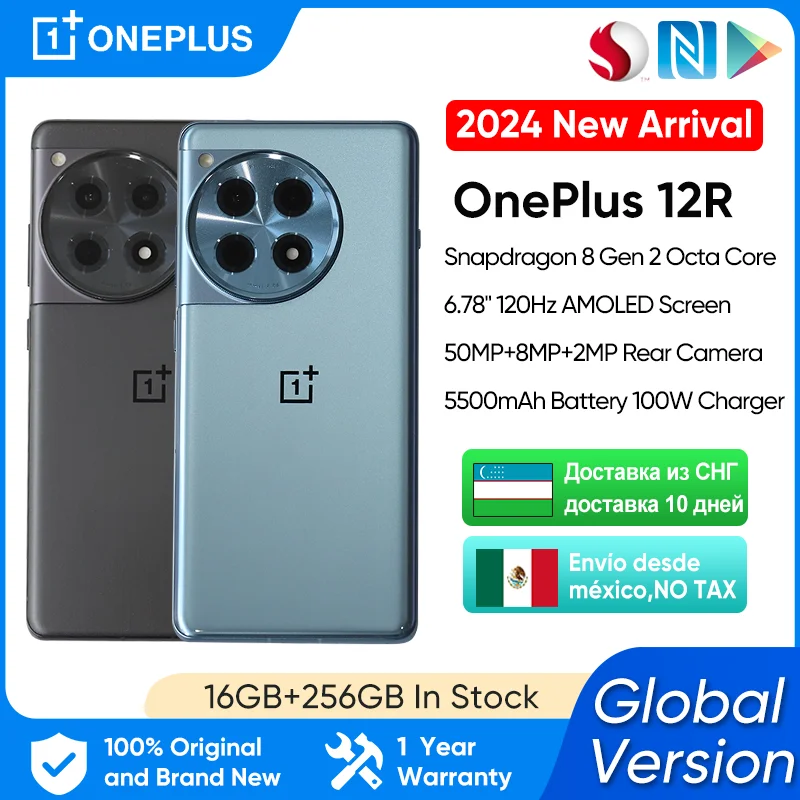 2024 새로운 OnePlus 12R 5G 글로벌 버전 16GB 256GB Snapdragon 8 Gen 2 6.78'' 120Hz AMOLED 디스플레이 100W SUPERVOOC 5500mAh 배터리