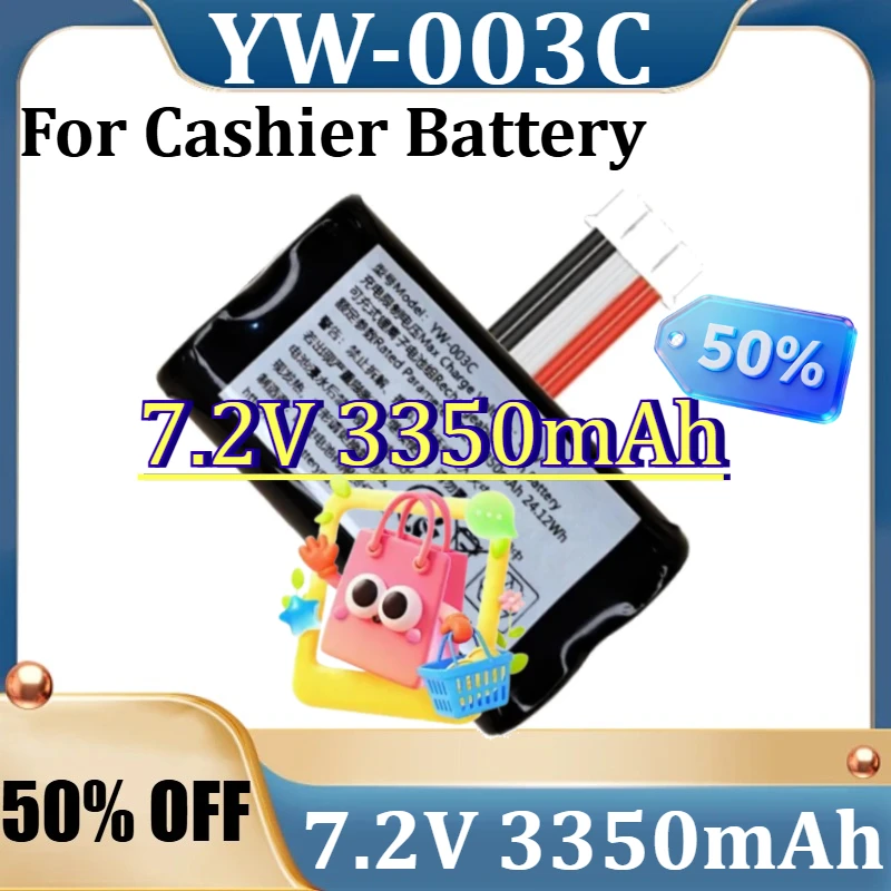 

Новая аккумуляторная батарея YW-003C 7.2V 3350mAh 24.12Wh для кассового аппарата, высококачественный перезаряжаемый аккумуляторный блок