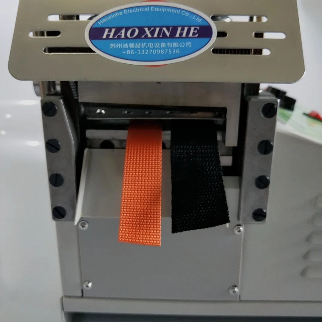 High Woven Label Weaving Machine and Polyester Tape Cutting   to use