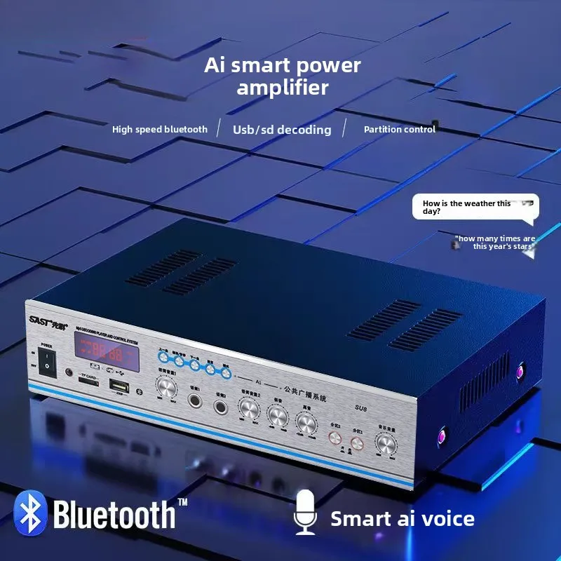 

AI интеллектуальный Bluetooth усилитель мощности постоянного напряжения магазин ресторан супермаркет музыкальная вещательная система аудио