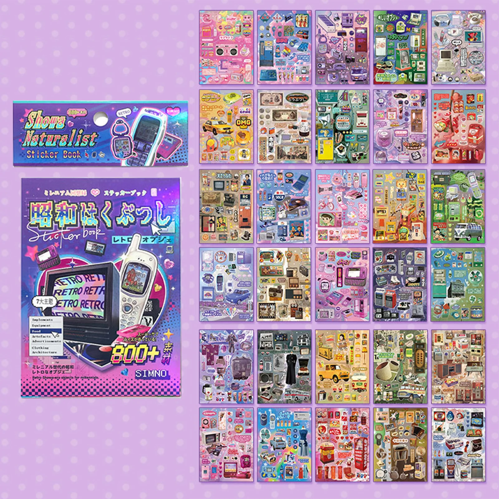 Japanese Anime Girly Stickers Girly Decorative Label Stationery Sticker for Scrapbooking Journals Art Projects