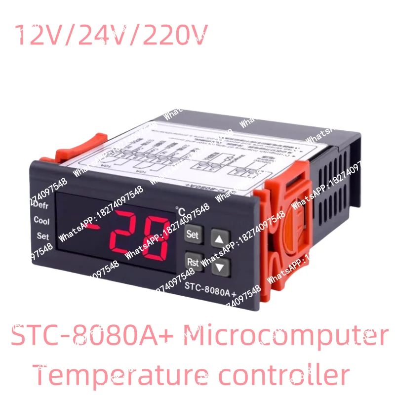 STC-8080A+ Refrigeration automatic timing defrosting intelligent temperature Controller 12V/24V/220V
