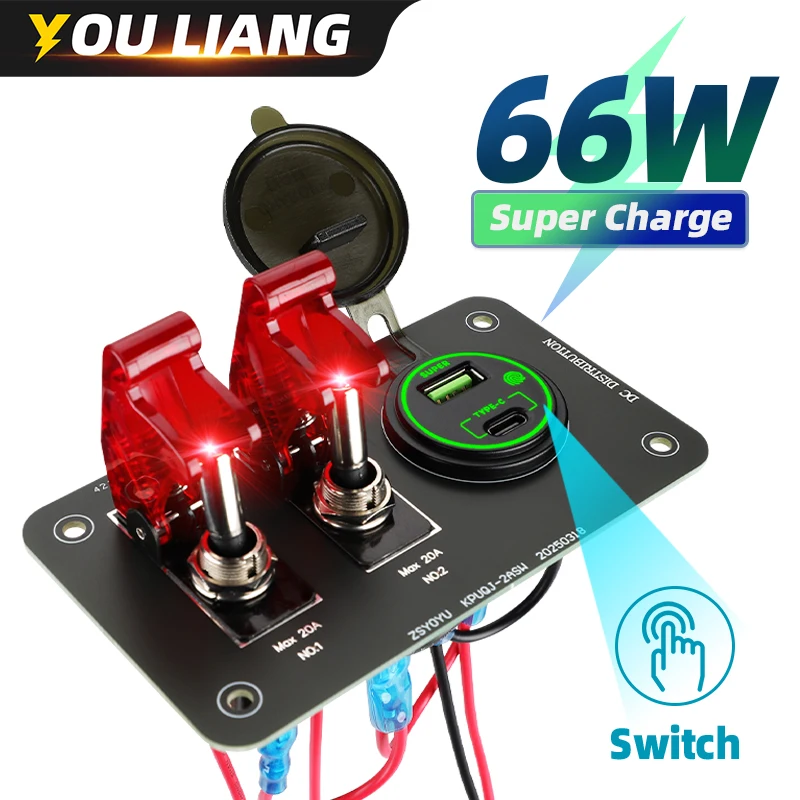 66W Fast Charge 2 Gang Rocker Switch Panel Red Backlit with QC USB Charger Type-C 12V 24V for Car Trucks Boats RV Marine