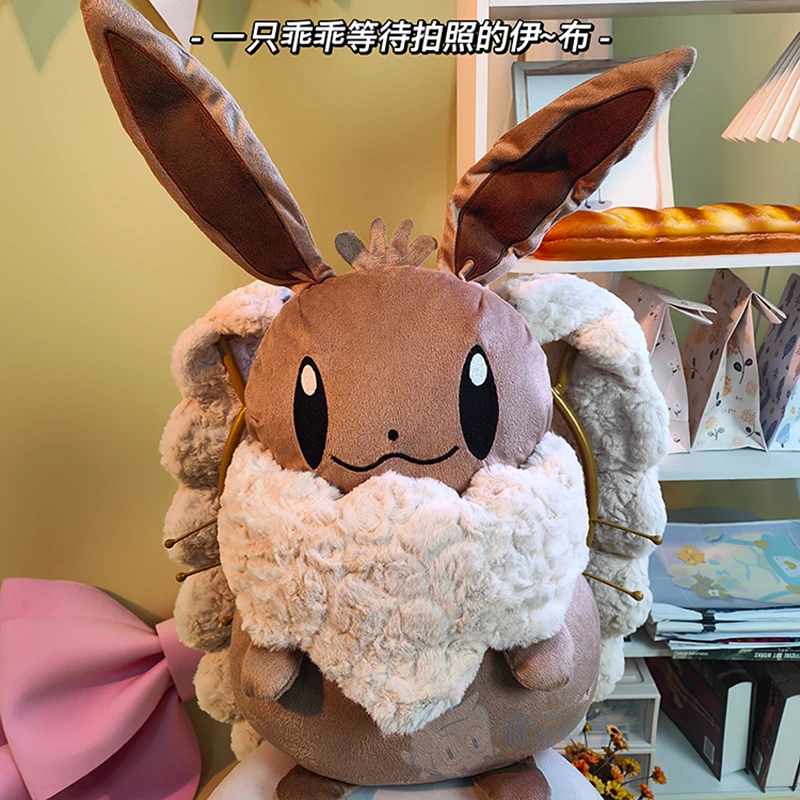 Kawaii Pokemon Eevee Backpack Anime Cosplay Eevee Bag Penny Backpack Large Capacity Stuffed Plush Toy Cartoon Pillow Plushine