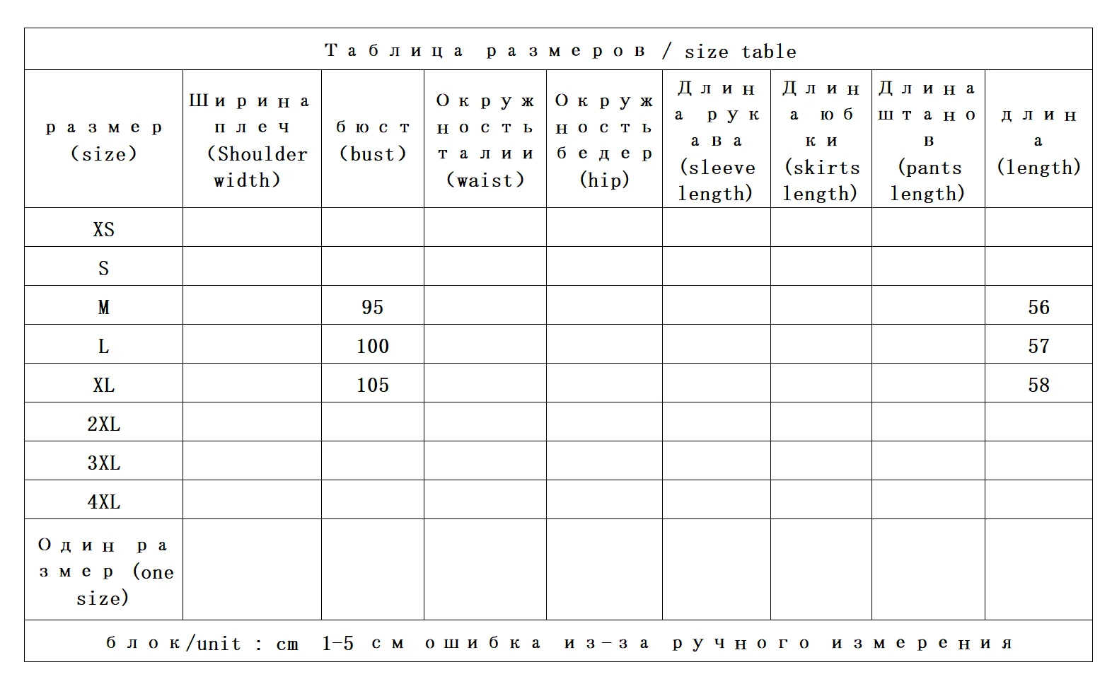 100 Pure Cashmere Sweater Women's Korean V-neck Loose Lazy Wind Knitted Sweater Temperament Top Sueter Mujer