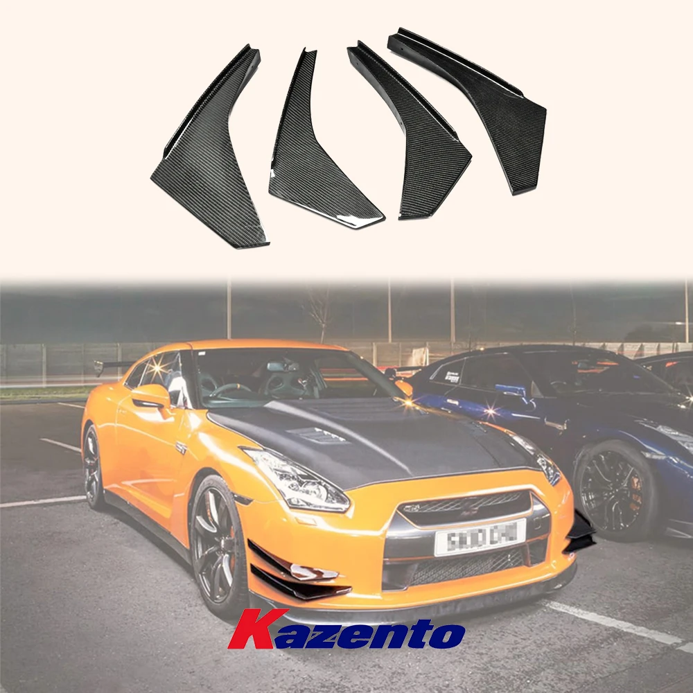 

For Nissan R35 GTR (12-16 Late Model OE Bumper Only) Carbon Front Bumper Canard