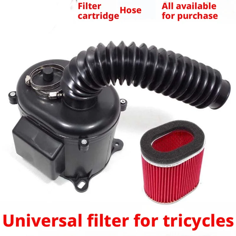 1PCS Paper Core Air Filter Assembly for Motorcycle/Tricycle 150 200 - Essential Part of the Motorcycle Air Filter System