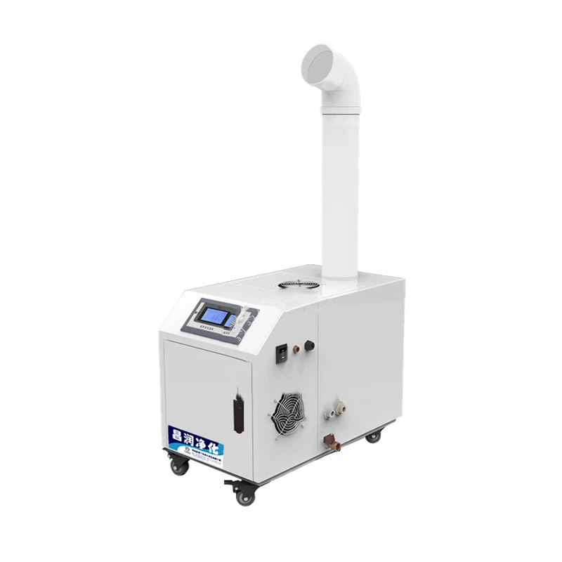 6kg/H Industrial Ultrasonic Humidifier Fogger Atomizer Industrial Ultrasonic Humidifier For Mushroom Greenhouse Laboratory